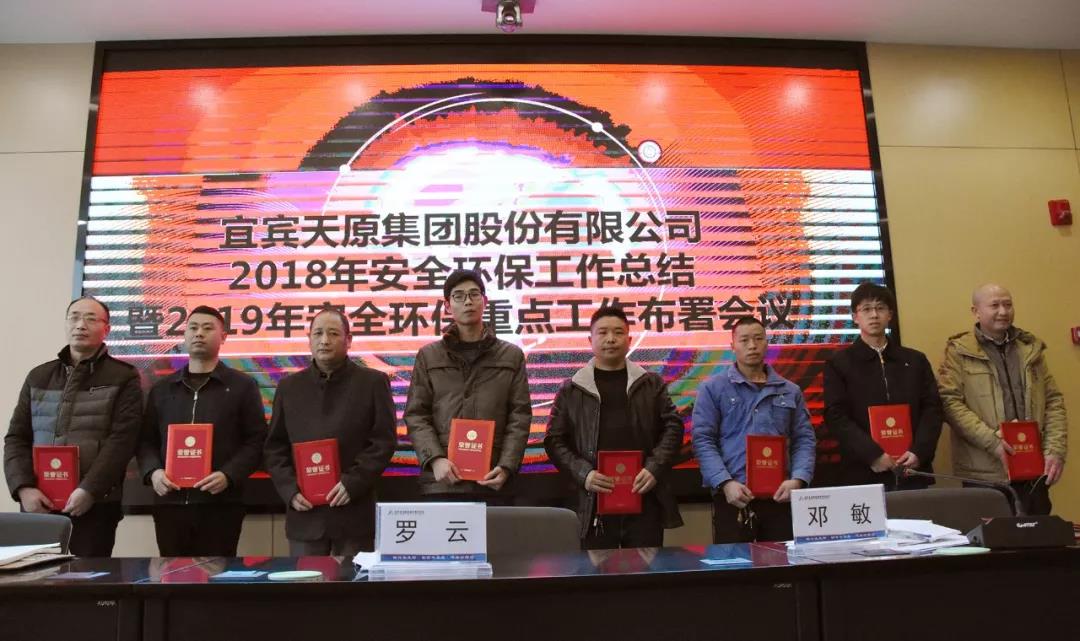 �й���yl23411(����)���Ź���-Officialwebsite