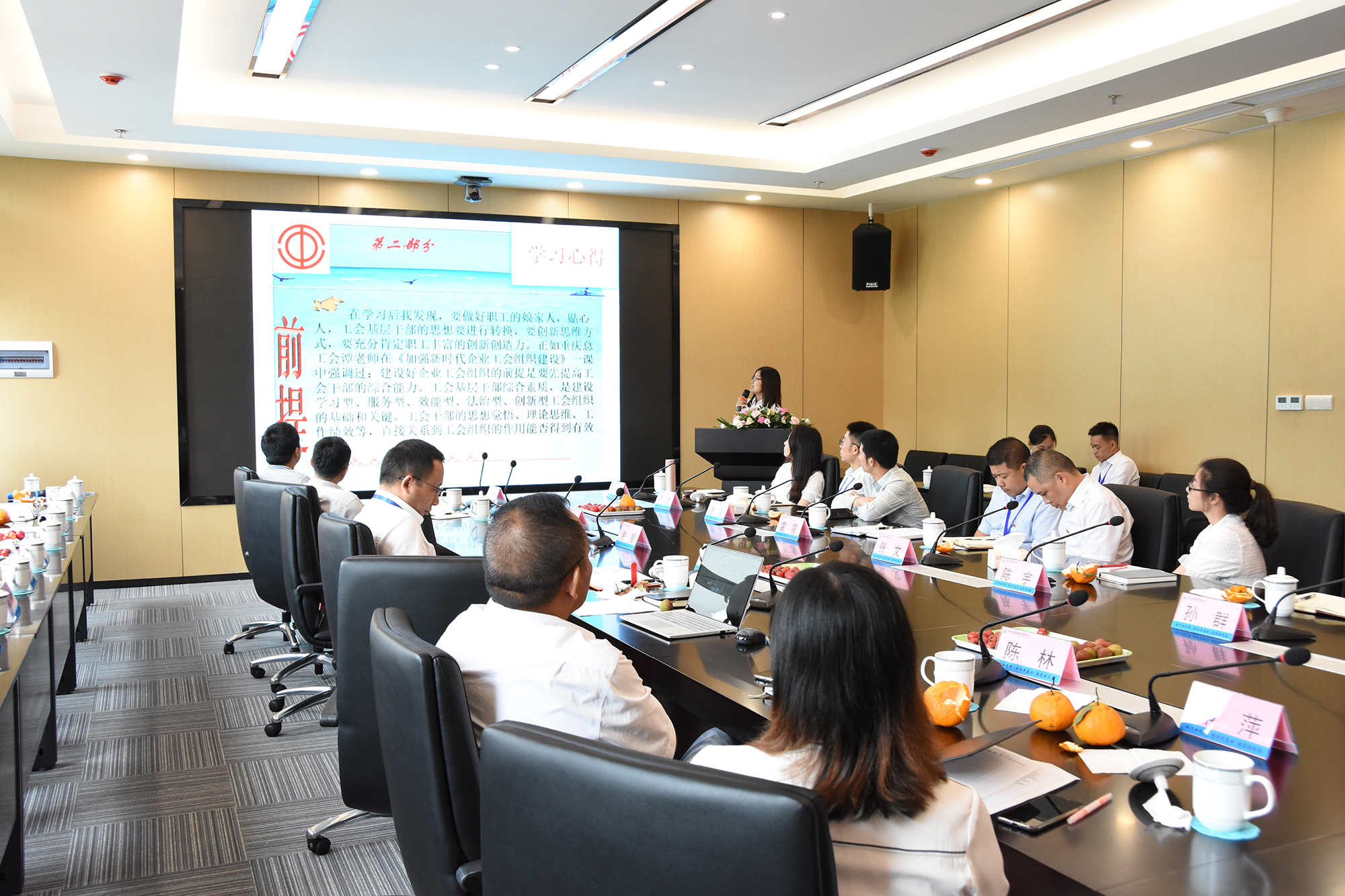 �й���yl23411(����)���Ź���-Officialwebsite