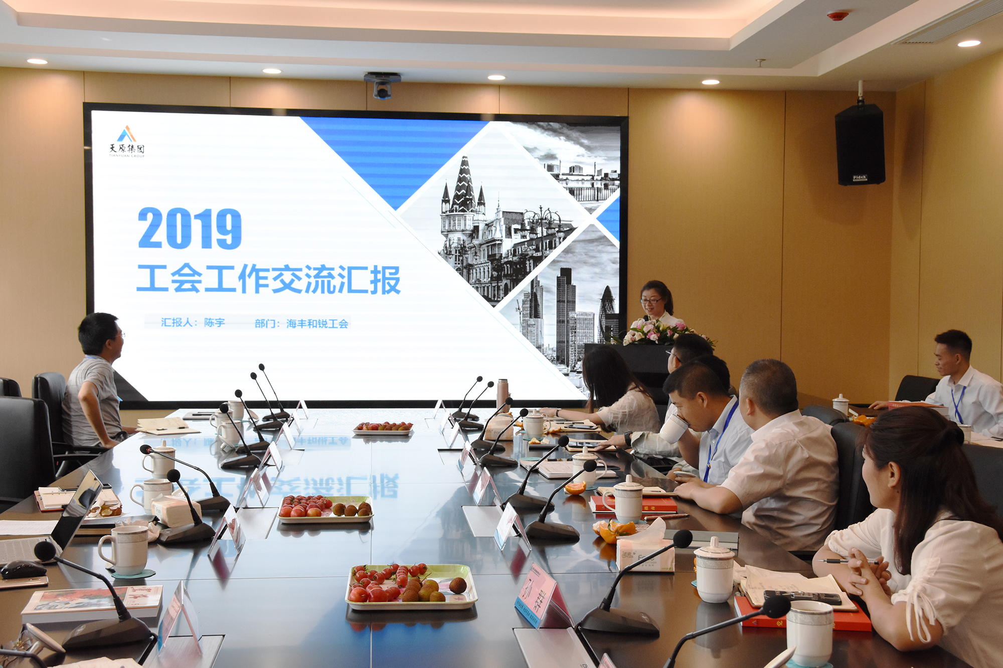 �й���yl23411(����)���Ź���-Officialwebsite