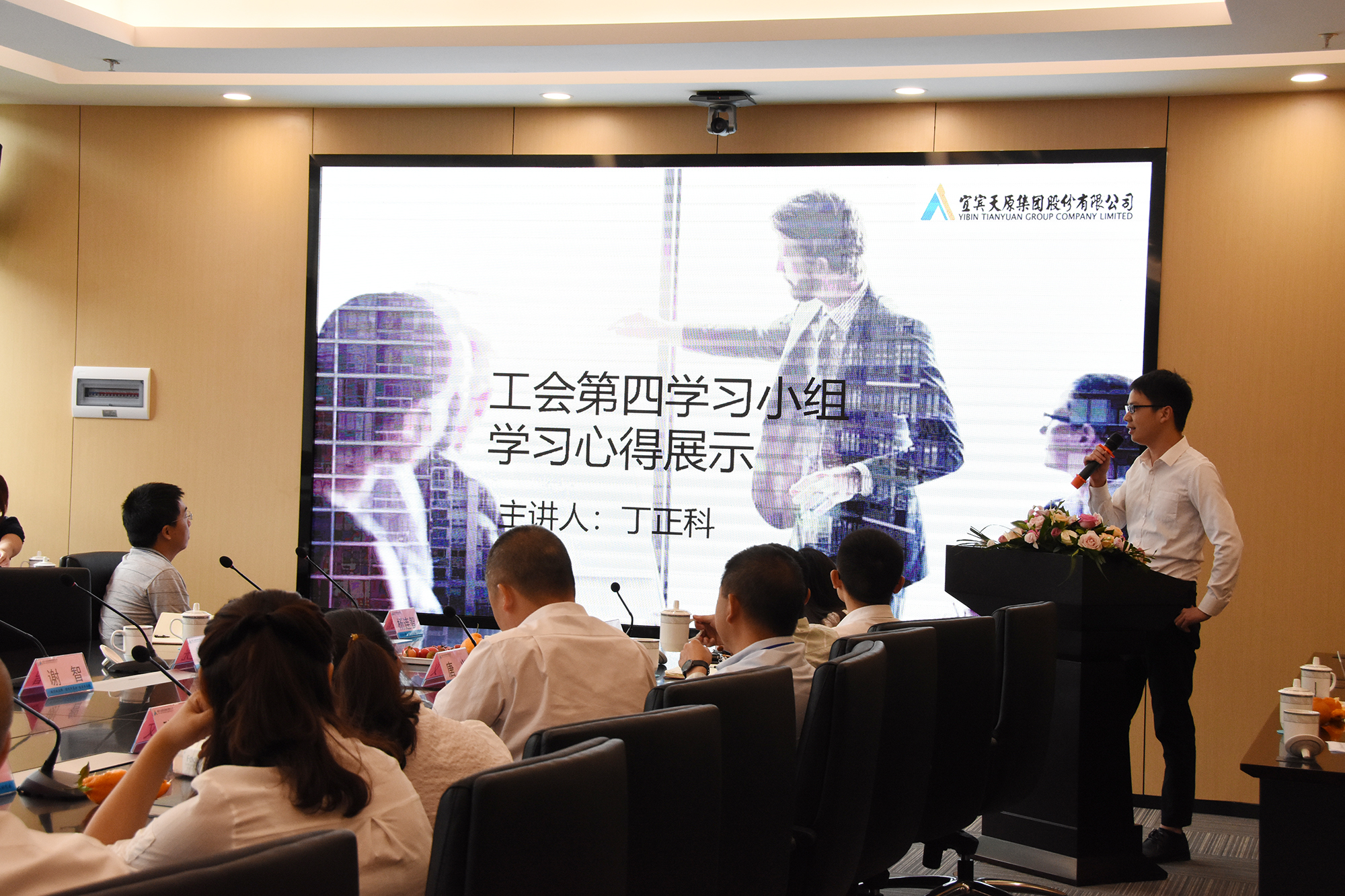 �й���yl23411(����)���Ź���-Officialwebsite