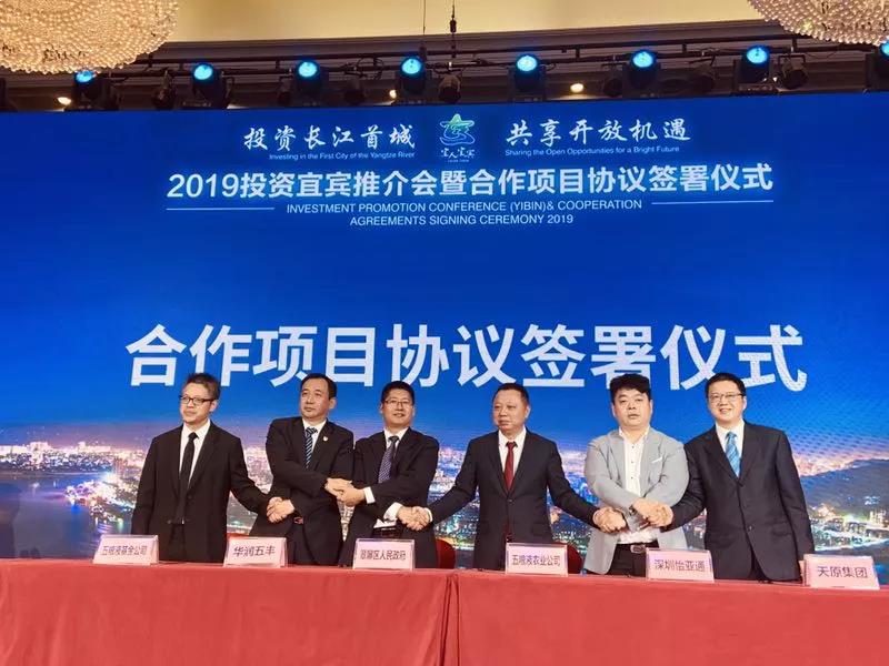 �й���yl23411(����)���Ź���-Officialwebsite