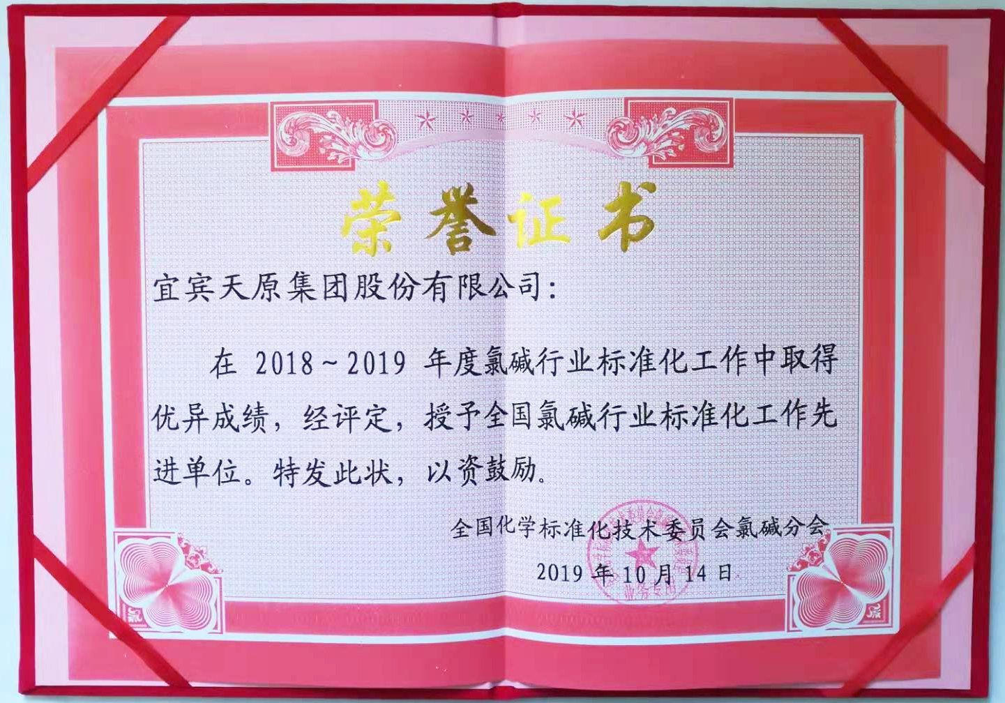 �й���yl23411(����)���Ź���-Officialwebsite