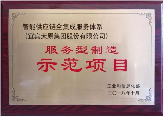 �й���yl23411(����)���Ź���-Officialwebsite