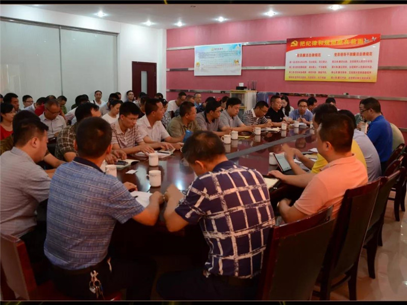 �й���yl23411(����)���Ź���-Officialwebsite