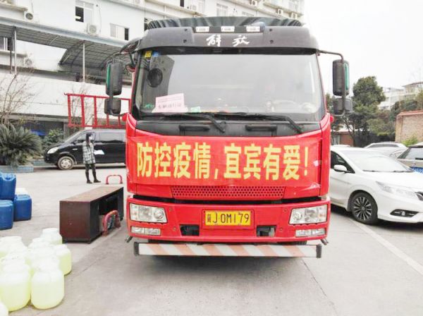 �й���yl23411(����)���Ź���-Officialwebsite