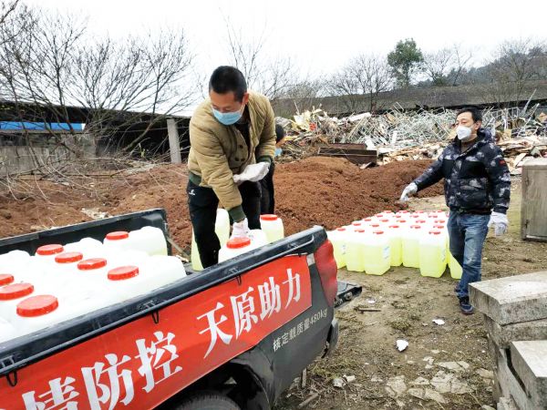 �й���yl23411(����)���Ź���-Officialwebsite