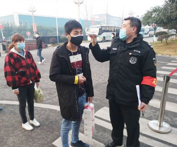 �й���yl23411(����)���Ź���-Officialwebsite