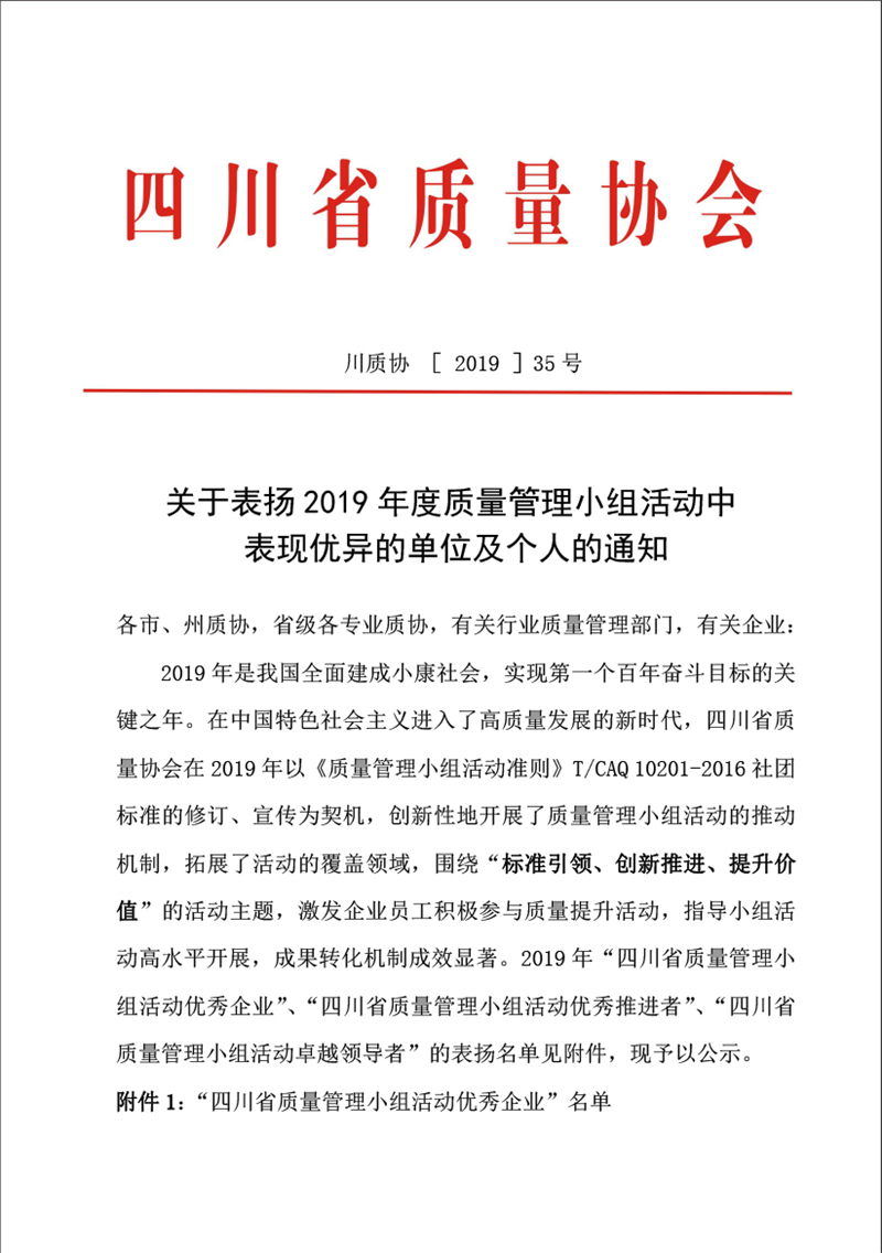 �й���yl23411(����)���Ź���-Officialwebsite