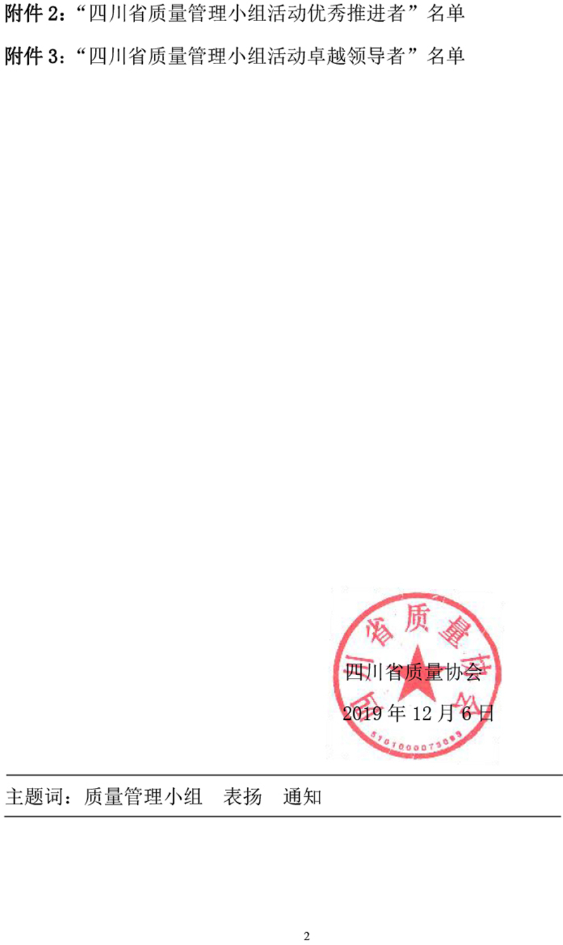 �й���yl23411(����)���Ź���-Officialwebsite