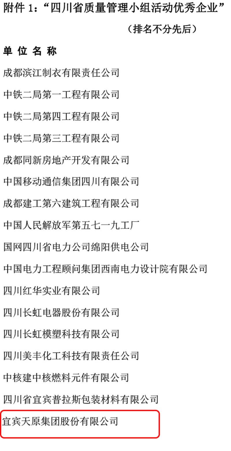 �й���yl23411(����)���Ź���-Officialwebsite