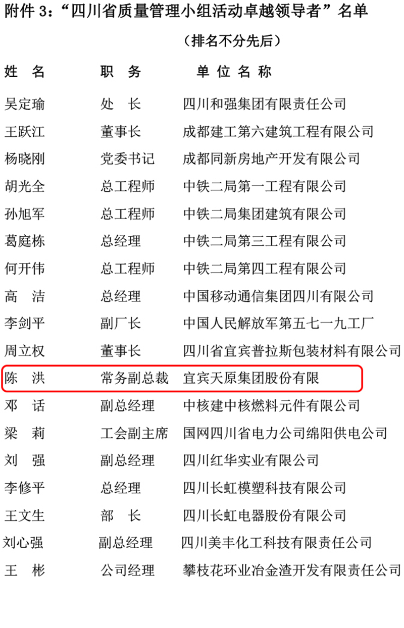 �й���yl23411(����)���Ź���-Officialwebsite