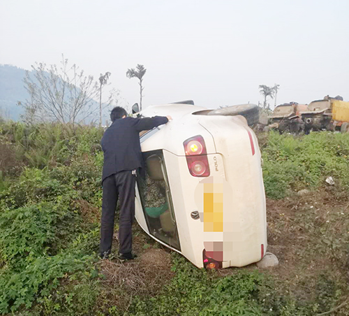 �й���yl23411(����)���Ź���-Officialwebsite