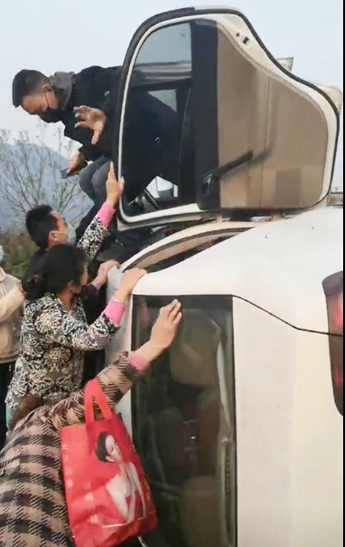 �й���yl23411(����)���Ź���-Officialwebsite