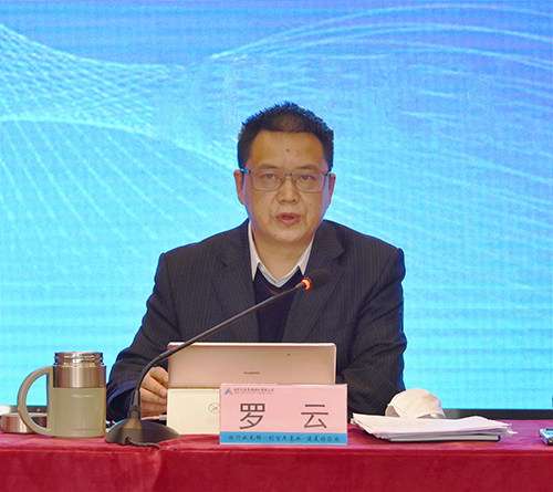 �й���yl23411(����)���Ź���-Officialwebsite