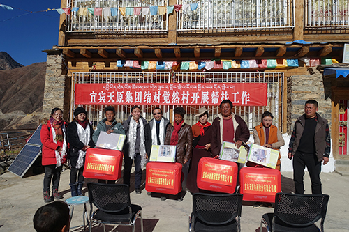 �й���yl23411(����)���Ź���-Officialwebsite