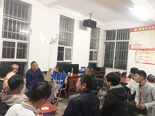 �й���yl23411(����)���Ź���-Officialwebsite