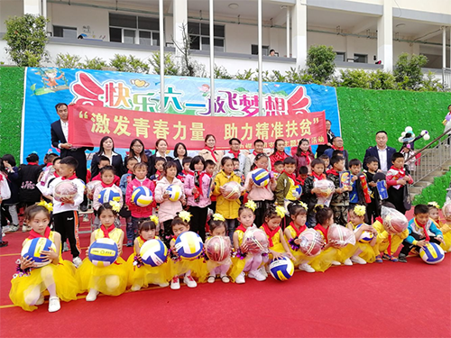 �й���yl23411(����)���Ź���-Officialwebsite