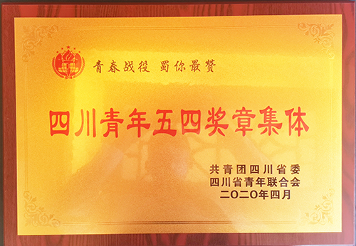 �й���yl23411(����)���Ź���-Officialwebsite