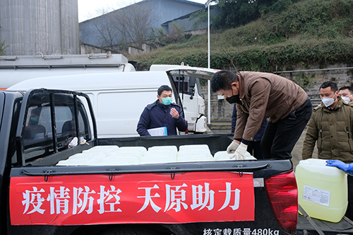 �й���yl23411(����)���Ź���-Officialwebsite