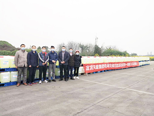 �й���yl23411(����)���Ź���-Officialwebsite