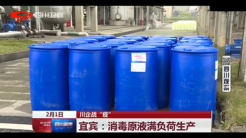 �й���yl23411(����)���Ź���-Officialwebsite