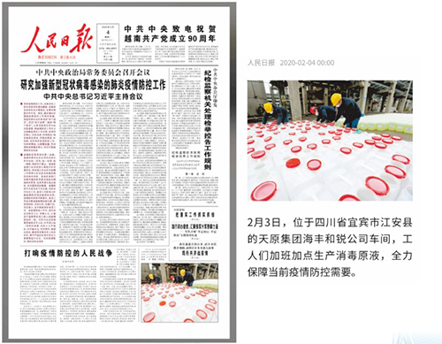 �й���yl23411(����)���Ź���-Officialwebsite