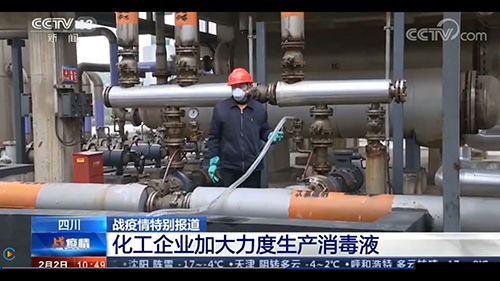 �й���yl23411(����)���Ź���-Officialwebsite