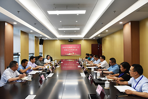 �й���yl23411(����)���Ź���-Officialwebsite