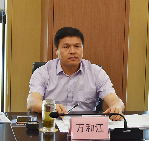 �й���yl23411(����)���Ź���-Officialwebsite