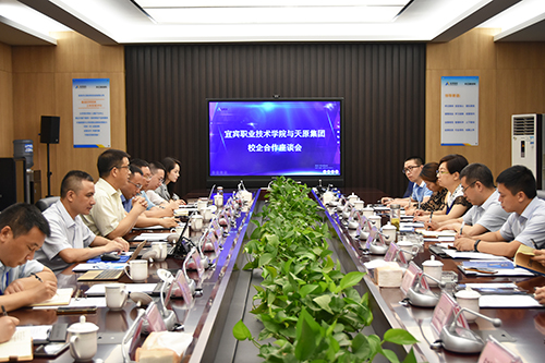 �й���yl23411(����)���Ź���-Officialwebsite