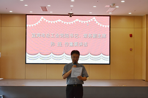 �й���yl23411(����)���Ź���-Officialwebsite