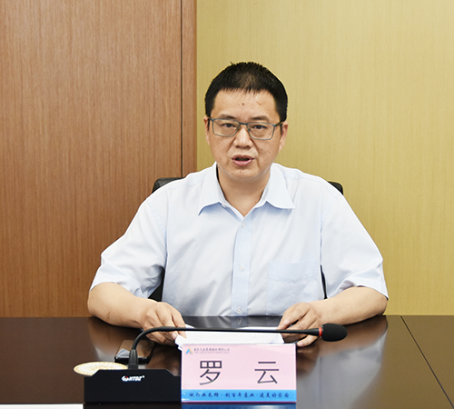 �й���yl23411(����)���Ź���-Officialwebsite