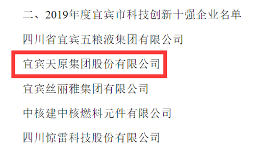 �й���yl23411(����)���Ź���-Officialwebsite