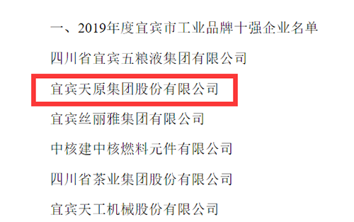 �й���yl23411(����)���Ź���-Officialwebsite