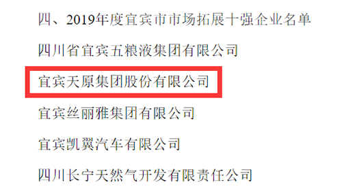 �й���yl23411(����)���Ź���-Officialwebsite