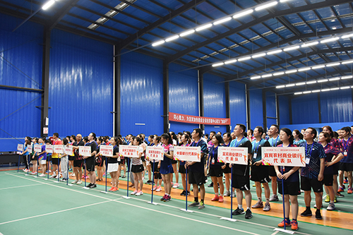 �й���yl23411(����)���Ź���-Officialwebsite