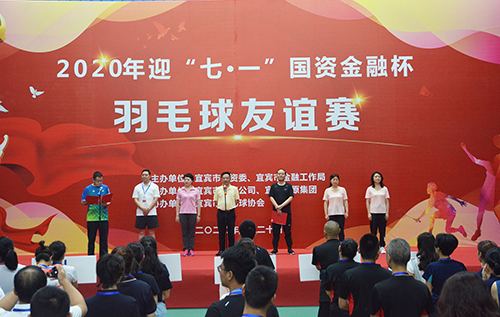 �й���yl23411(����)���Ź���-Officialwebsite