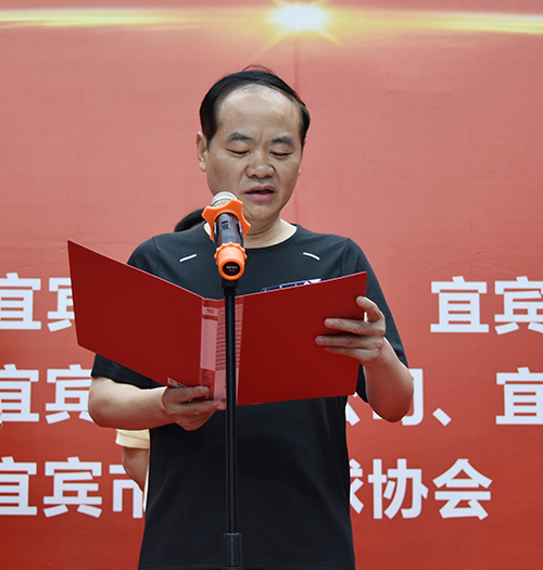 �й���yl23411(����)���Ź���-Officialwebsite