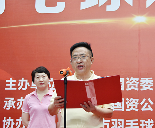 �й���yl23411(����)���Ź���-Officialwebsite