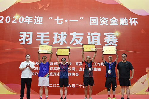 �й���yl23411(����)���Ź���-Officialwebsite