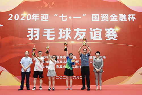 �й���yl23411(����)���Ź���-Officialwebsite