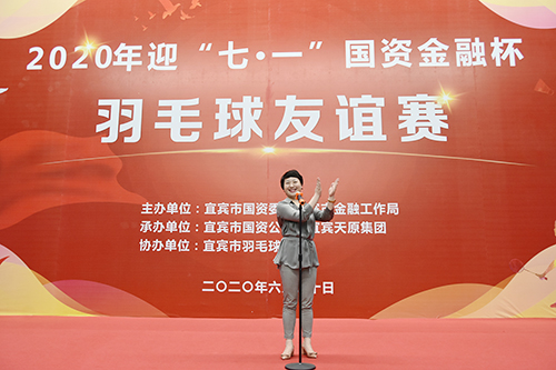 �й���yl23411(����)���Ź���-Officialwebsite