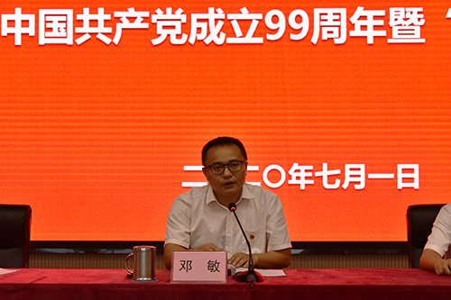 �й���yl23411(����)���Ź���-Officialwebsite