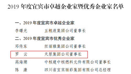 �й���yl23411(����)���Ź���-Officialwebsite