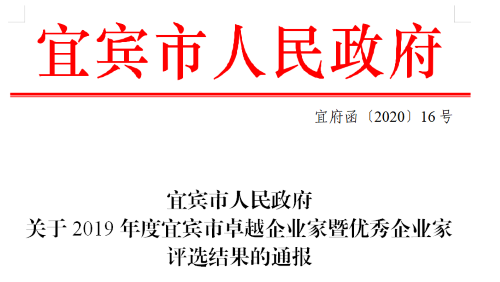 �й���yl23411(����)���Ź���-Officialwebsite