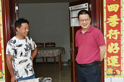 �й���yl23411(����)���Ź���-Officialwebsite