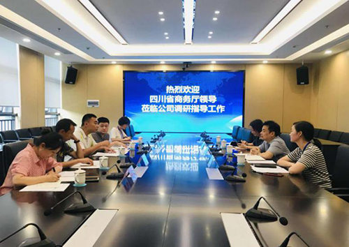 �й���yl23411(����)���Ź���-Officialwebsite