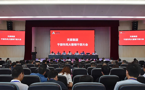 �й���yl23411(����)���Ź���-Officialwebsite