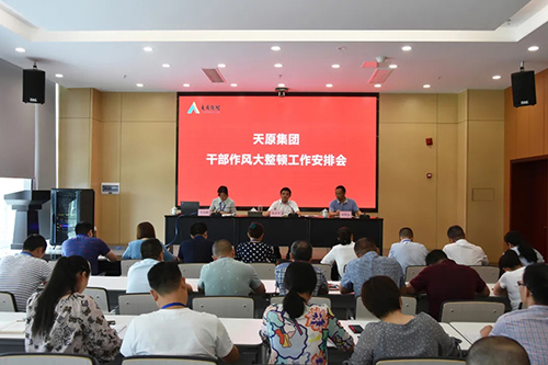 �й���yl23411(����)���Ź���-Officialwebsite