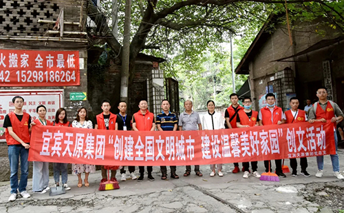 �й���yl23411(����)���Ź���-Officialwebsite